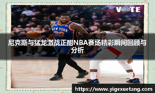 优游国际ub8