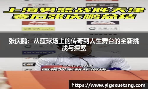 优游国际ub8