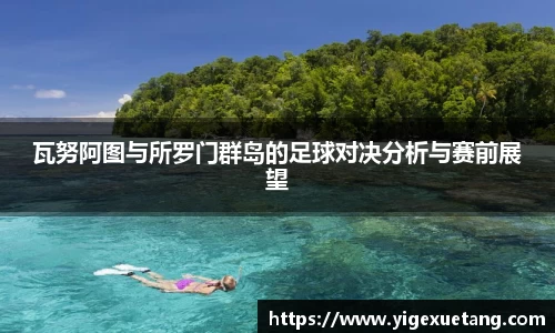优游国际平台