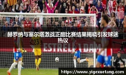 优游国际平台