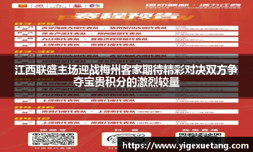 优游国际app