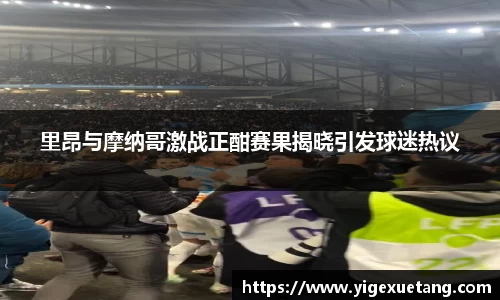 优游国际平台