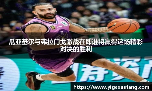 优游国际app