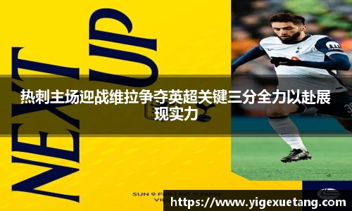 优游国际app