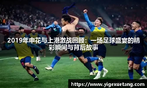 优游国际app