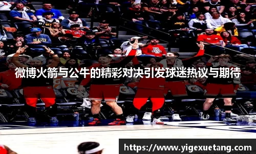 优游国际平台