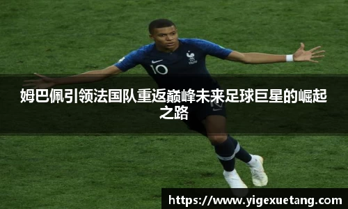 优游国际平台