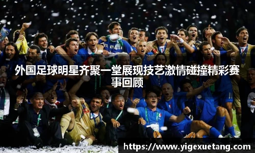 优游国际平台