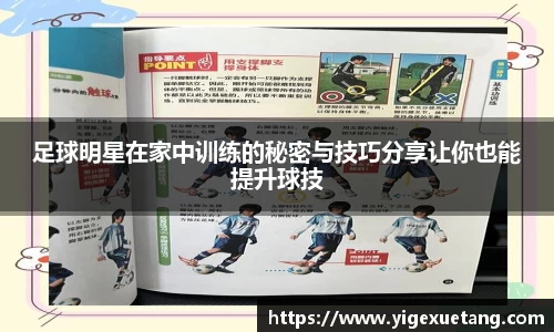 优游国际ub8