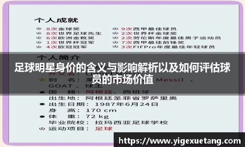 优游国际