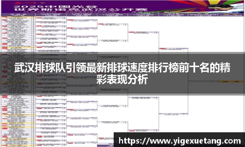 优游国际ub8