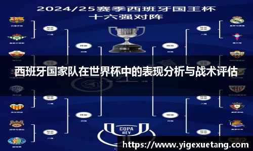 优游国际app